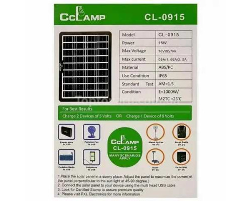 Солнечная панель CcLamp CL 0915 монокристаллическая портативная 15Вт 2 USB разъем