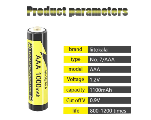 Аккумулятор AAA, LiitoKala Ni-10/AAA, 1.2V, 1000mAh, ОРИГИНАЛ