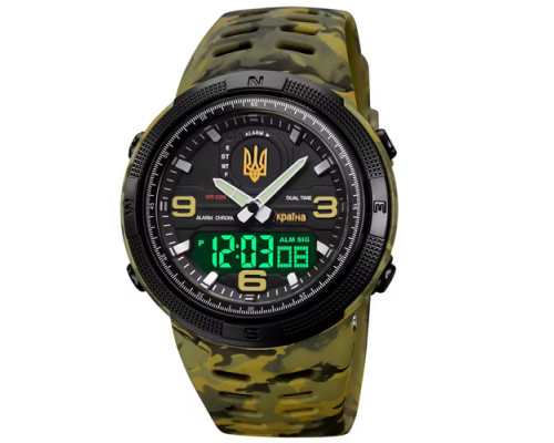 Часы наручные модель (5561/1655CMGNBK) SKMEI, ARMY GREEN CAMO-BLACK, UKRAINE