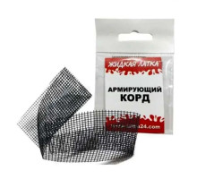 Армирующий корд. Жидкая Латка. Для ремонта ПВХ изделий 25x3 см
