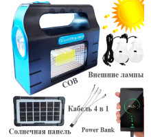 Портативная солнечная станция JA-2007, power bank, Li-Ion аккум., солнечная батарея, ЗУ Type-C, Box