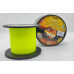 Леска Carp Expert Fluo (0,25) флуоресцентный