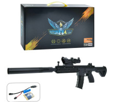 Игрушечный  автомат (670-1) с водяными пулями