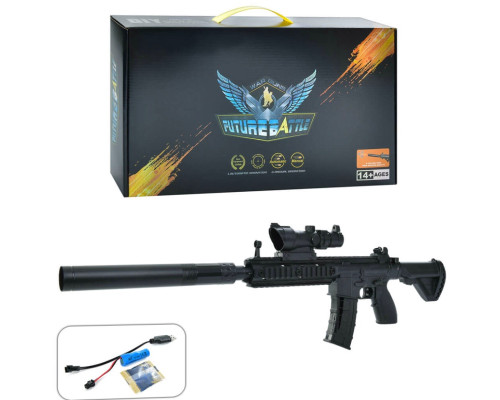 Игрушечный  автомат (670-1) с водяными пулями