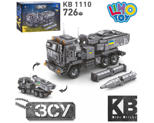  Конструктор Bricks (1110) военная техника