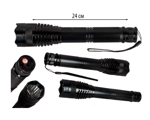 Тактический фонарь модель Cobra 1106