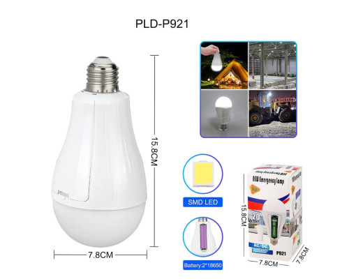 Светодиодная LED лампа с аккумулятором (P921)