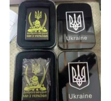 Зажигалка бензиновая в подарочной коробке "Доброго вечора Ми з України" (HL-327В)
