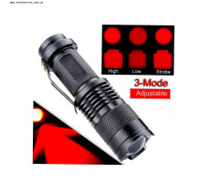 Фонарик ручной аккумуляторный Police 8468-red