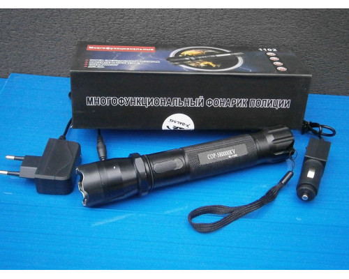 Тактический фонарь Police BL-1102 99000KV. Отпугиватель фонарь 1102