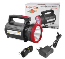 Фонарь переносной Yajia 2895U-5W+20SMD, power bank