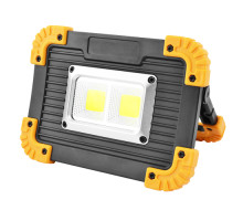 Прожектор светодиодный L812-20W-2COB+1W