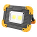Прожектор светодиодный L812-20W-2COB+1W