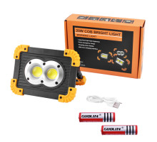 Прожектор светодиодный L802-20W-2COB+1W