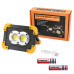 Прожектор светодиодный L802-20W-2COB+1W