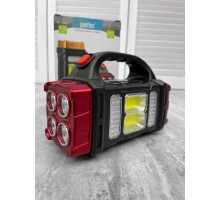 Фонарик ручной аккумуляторный HB-2678 40LED+COB