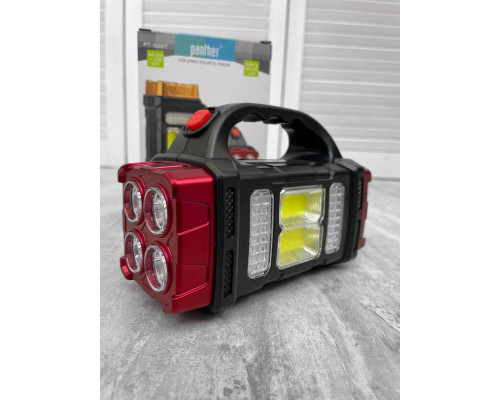Фонарик ручной аккумуляторный HB-2678 40LED+COB