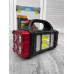 Фонарик ручной аккумуляторный HB-2678 40LED+COB