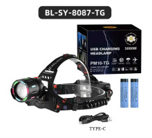Фонарь налобный NIGHT VISION FLUORESCENCE SY-8087-PM10-TG