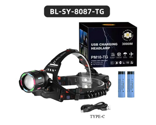 Фонарь налобный NIGHT VISION FLUORESCENCE SY-8087-PM10-TG