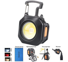 Фонарь зажигалка MULTIFUNCTIONAL LL-201-COB ULTRA(white+yellow+red)