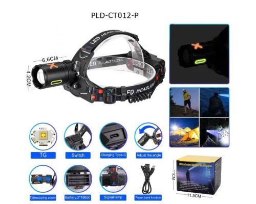 Фонарь налобный NIGHT VISION FLUORESCENCE CT012-P-TG