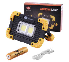 Прожектор светодиодный ZB-7759-24-2COB, 1x18650, ЗУ microUSB