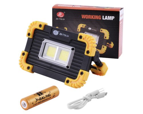 Прожектор светодиодный ZB-7759-24-2COB, 1x18650, ЗУ microUSB