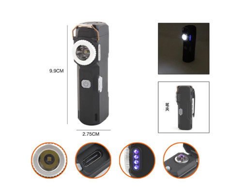 Фонарь-зажигалка MULTIFUNCTIONAL D51-COB
