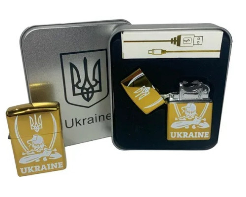 Дуговая электроимпульсная зажигалка с USB-зарядкой  Украина в металлической коробке (HL-449-Gold)